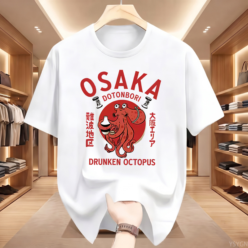 Vintage Fashion Osaka - Osaka Dotonbori Drunken Octopus Graphic T
