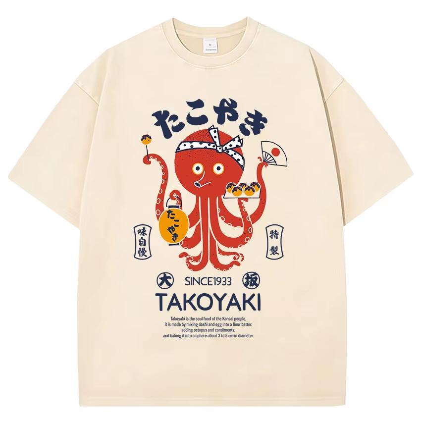 Vintage Fashion Osaka - Vintage Japanese Osaka Dotonbori Drunken Octopus
