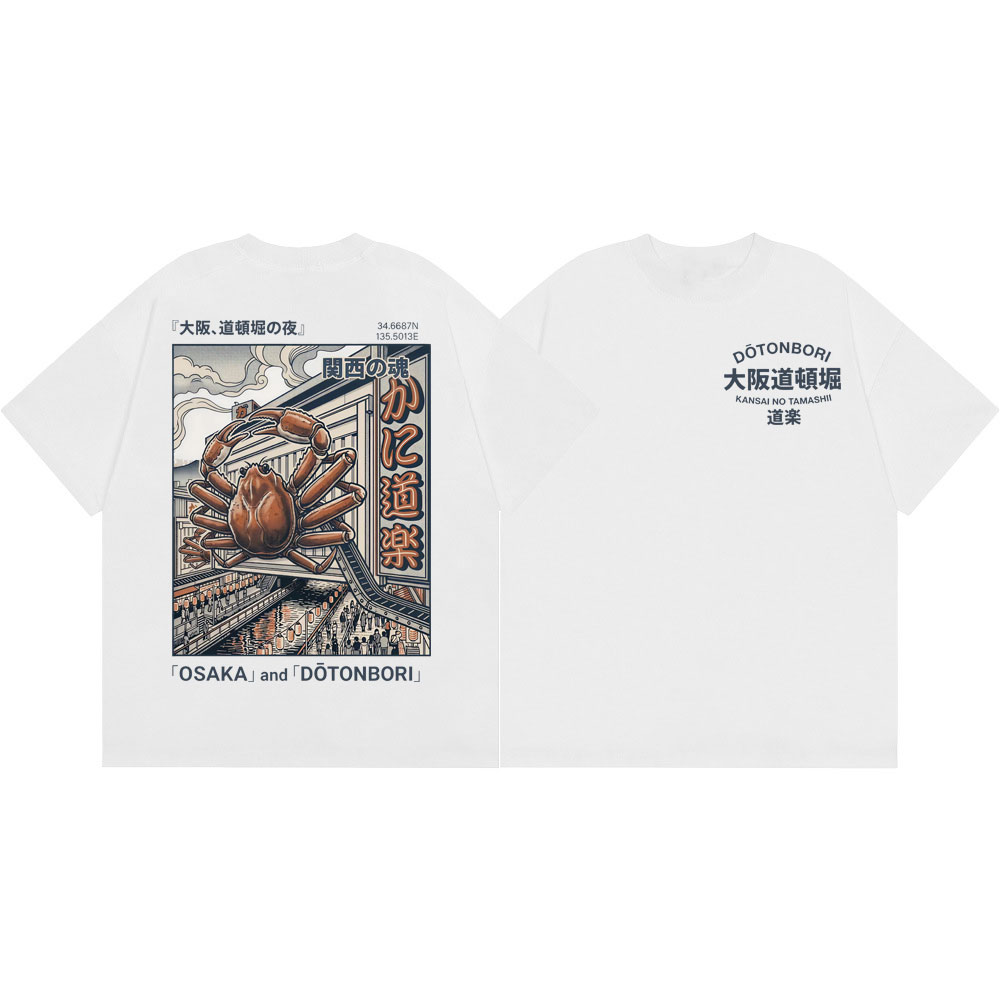 Vintage Fashion Osaka - Osaka Dotonbori Crab Graphic T Shirts