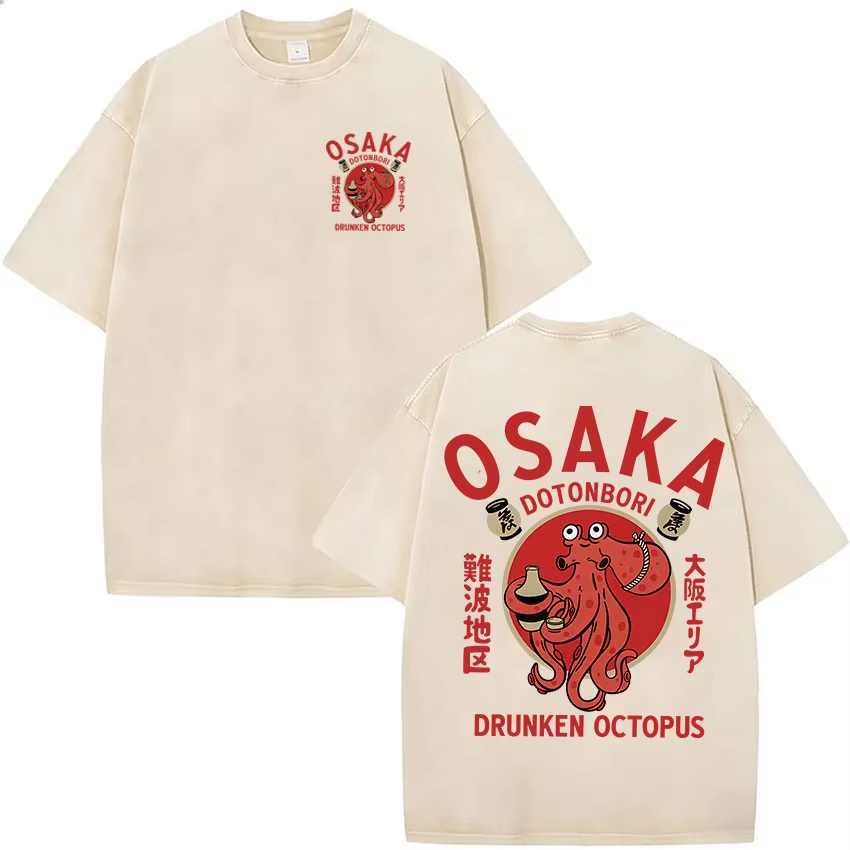 Vintage Fashion Osaka - Vintage Japanese Osaka Dotonbori Drunken Octopus
