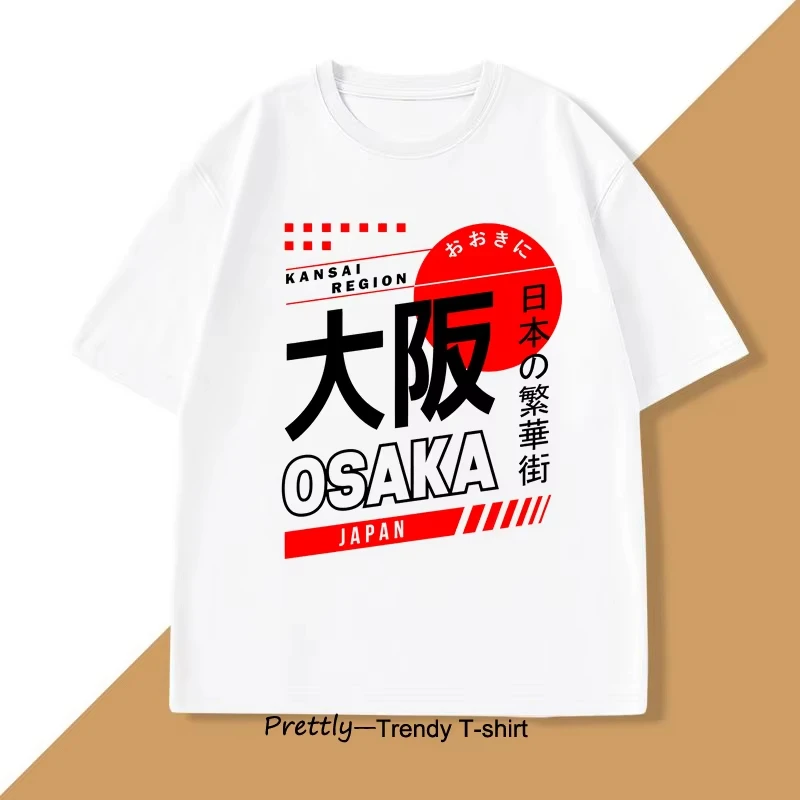 Vintage Fashion Osaka - Japanese Style Osaka T-Shirt Vintage Fashion