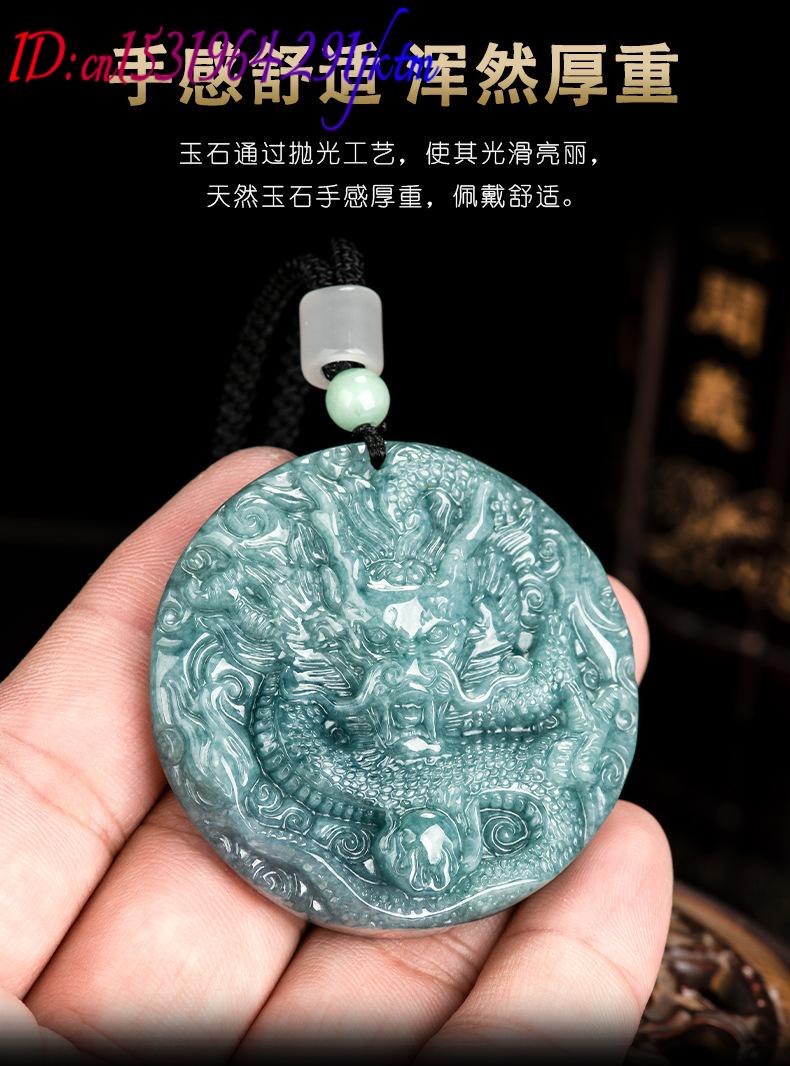 Burmese Jadeite Dragon Pendant - Vintage Women Fashion recension och pris
