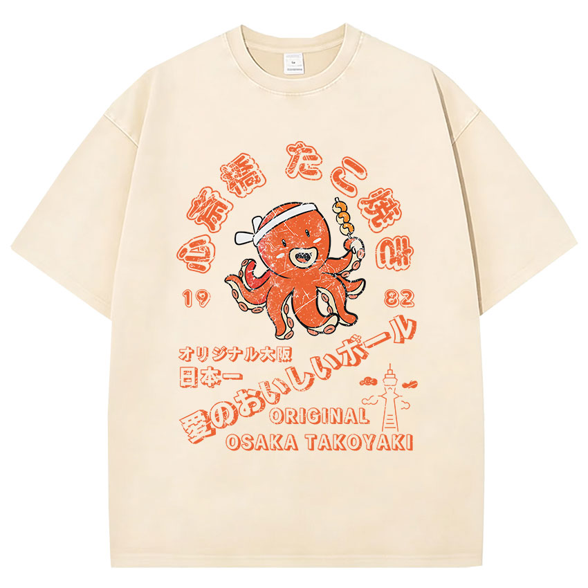 Vintage Washed Osaka Dotonbori - Vintage Fashion Osaka recension och pris