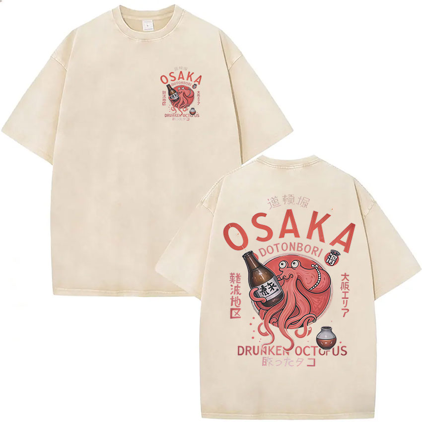 Vintage Washed Osaka Dotonbori - Vintage Fashion Osaka recension och pris