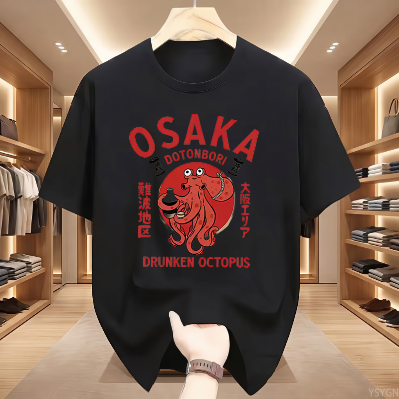 Osaka Dotonbori Drunken Octopu - Vintage Fashion Osaka recension och pris