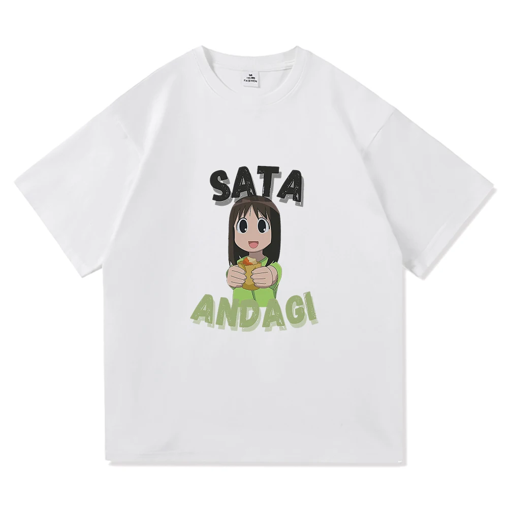 Azumanga Daioh T Shirt Fashion - Vintage Fashion Osaka recension och pris