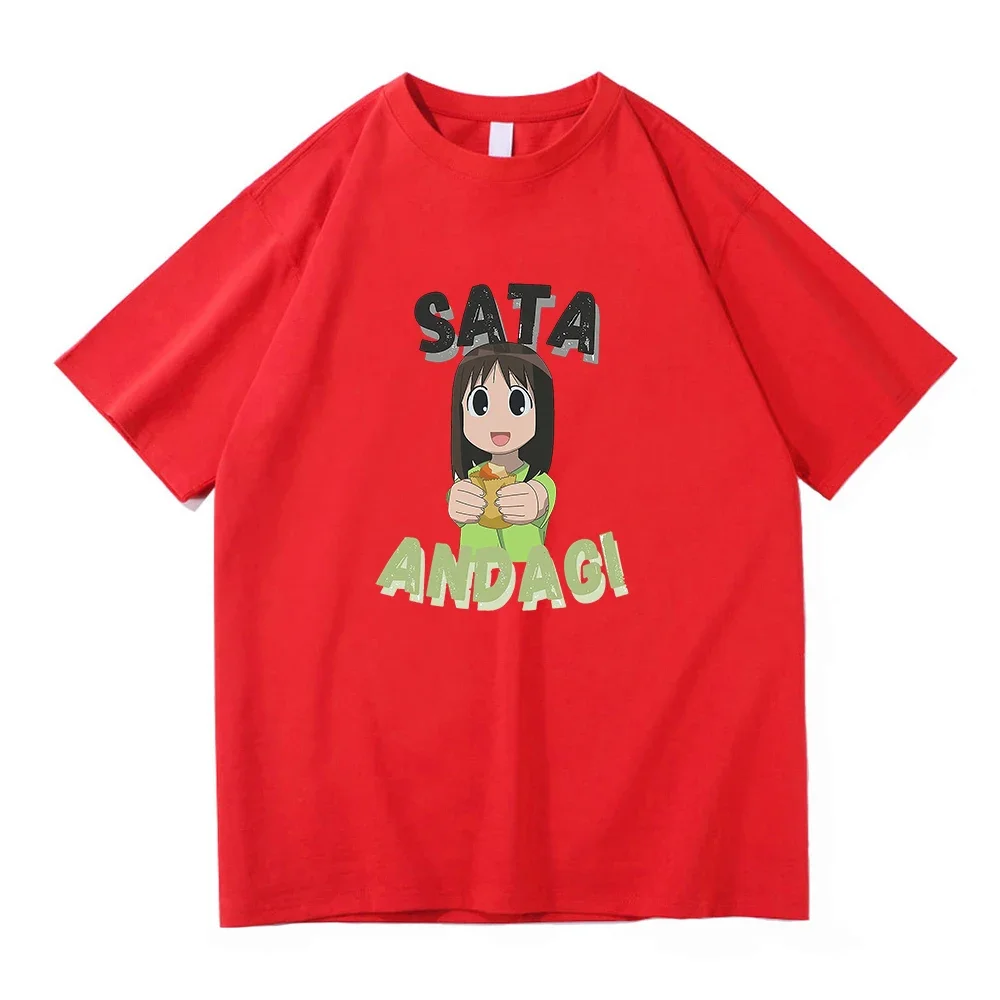 Azumanga Daioh T Shirt Fashion - Vintage Fashion Osaka recension och pris