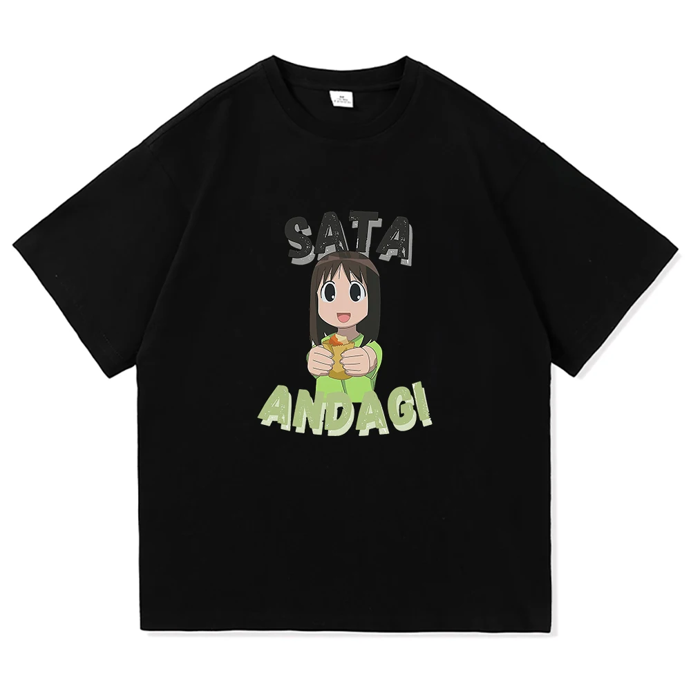 Azumanga Daioh T Shirt Fashion - Vintage Fashion Osaka recension och pris
