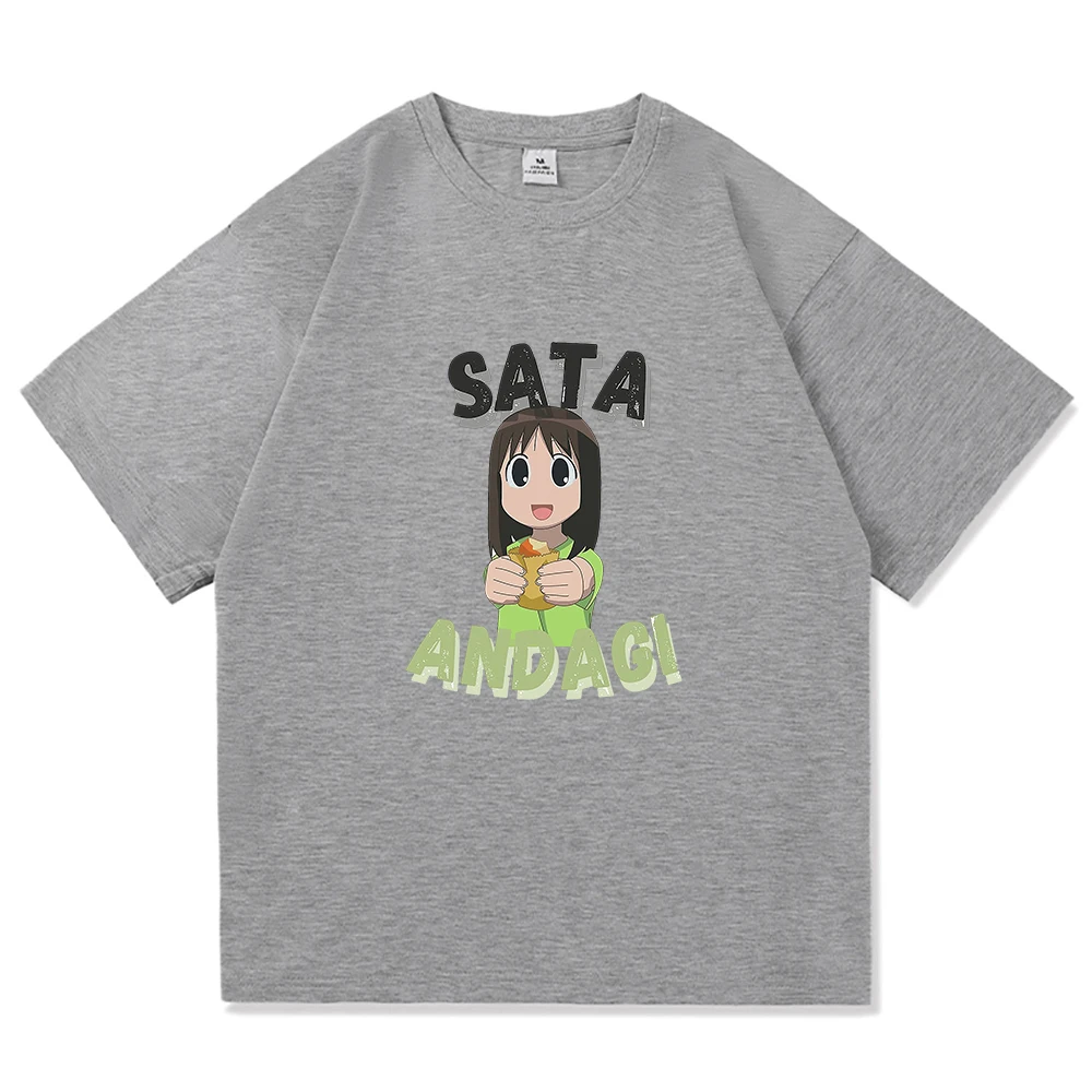 Azumanga Daioh T Shirt Fashion - Vintage Fashion Osaka recension och pris