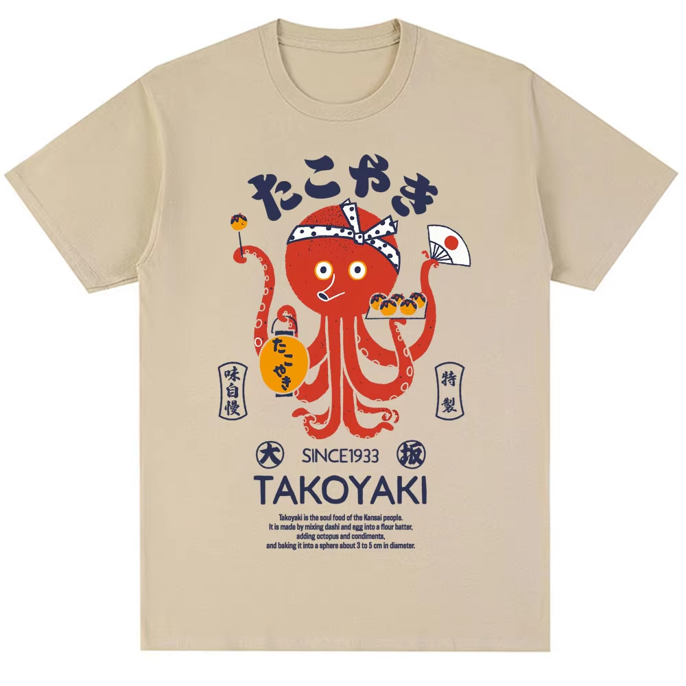 Japan Osaka Dotonbori T Shirts - Vintage Fashion Osaka recension och pris