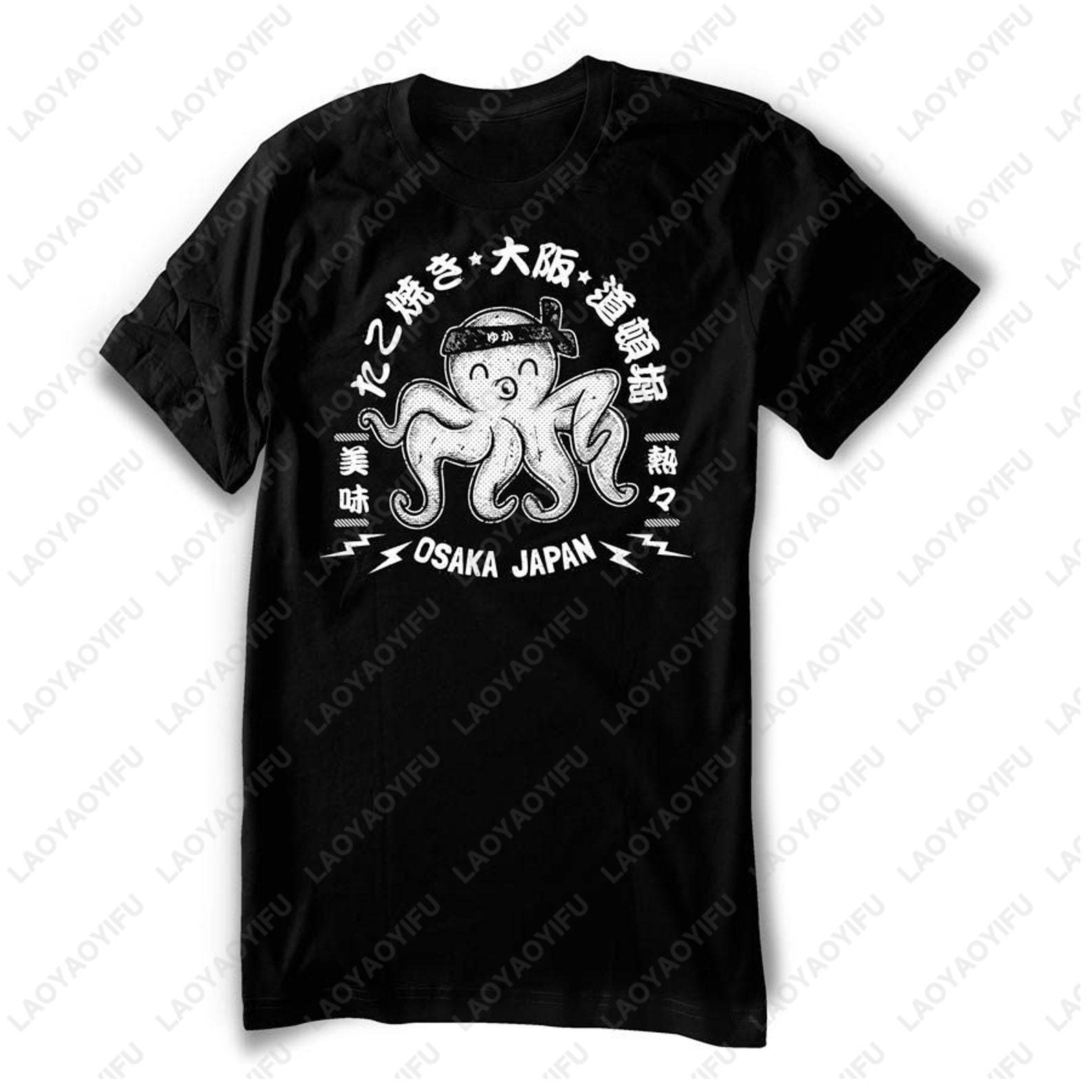 Japanese Osaka Takoyaki T-Shir - Vintage Fashion Osaka recension och pris