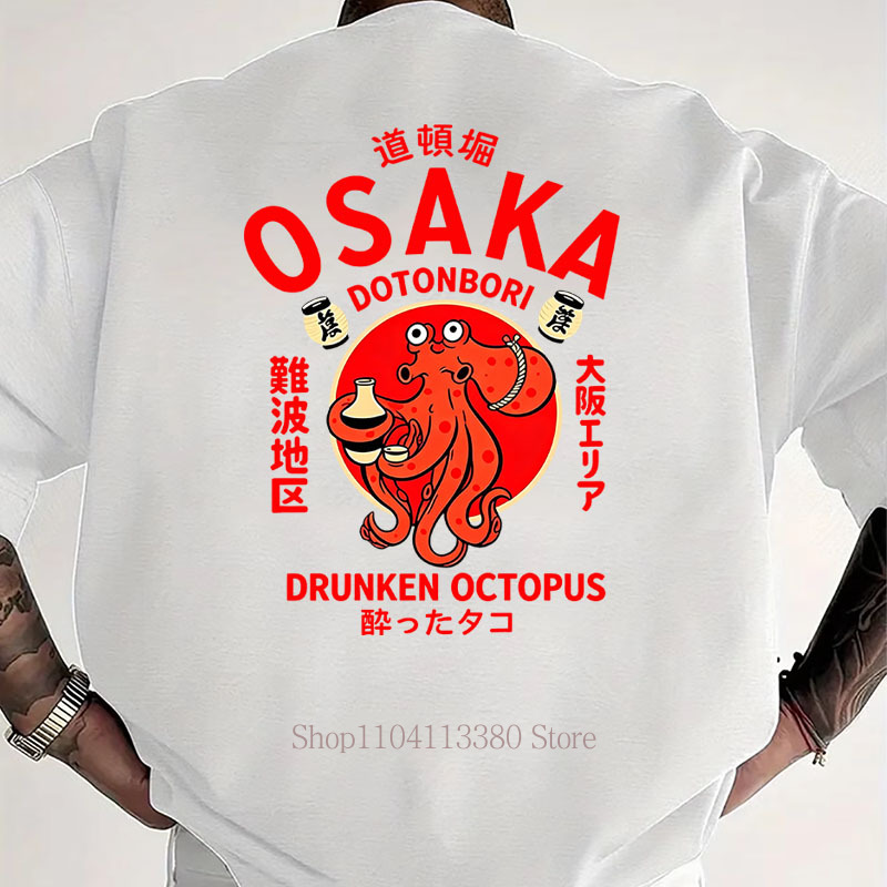 Osaka Print T-shirts for Men W - Vintage Fashion Osaka recension och pris