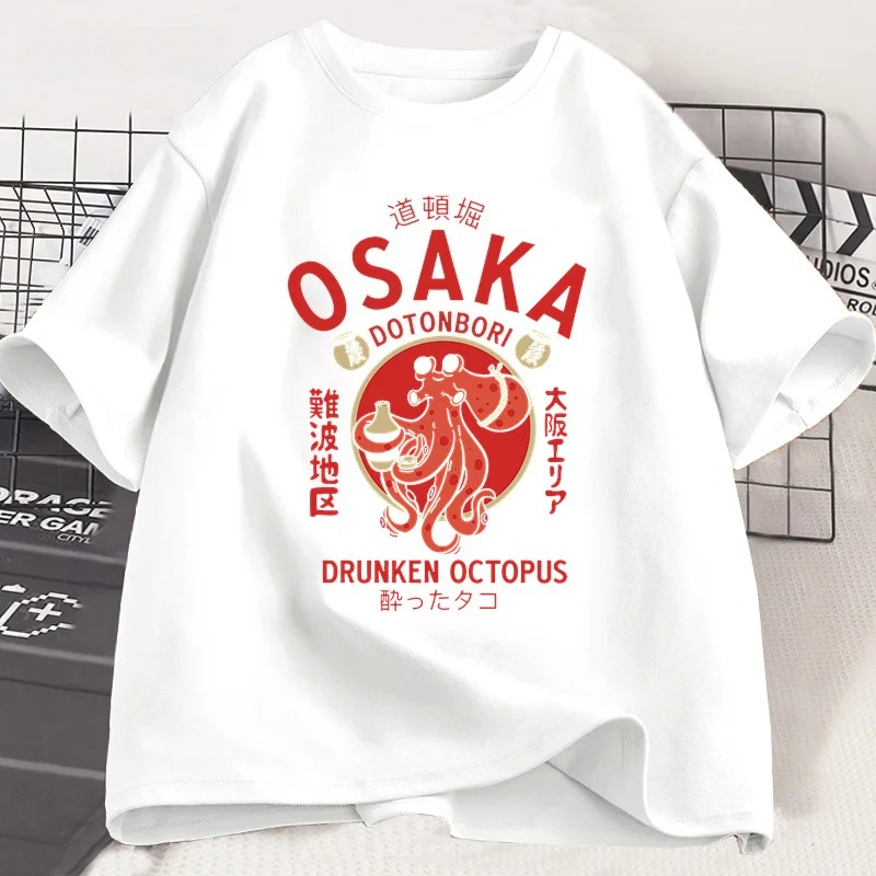 Osaka Dotonbori Drunken Octopu - Vintage Fashion Osaka recension och pris
