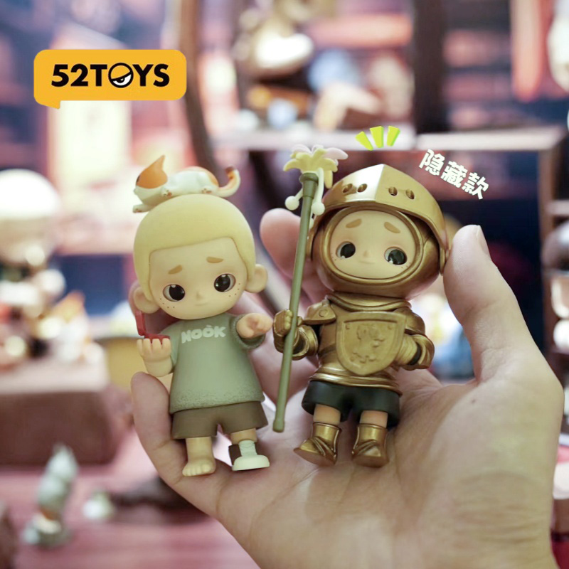 52toys Nook Vintage Store Seri - Vintage Fashion Dolls recension och pris