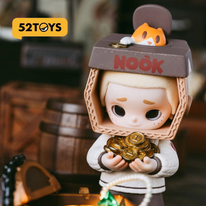 52toys Nook Vintage Store Seri - Vintage Fashion Dolls recension och pris