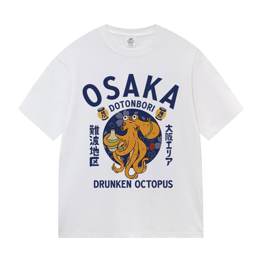 Osaka Dotonbori Drunken Octopu - Vintage Fashion Osaka recension och pris
