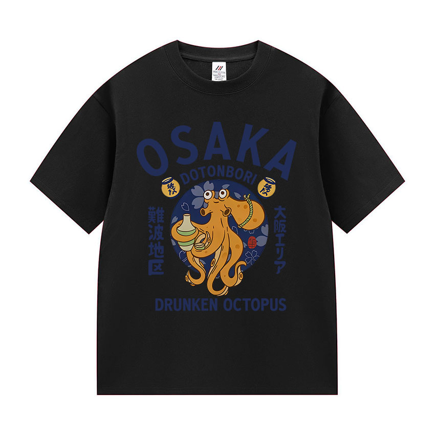 Osaka Dotonbori Drunken Octopu - Vintage Fashion Osaka recension och pris