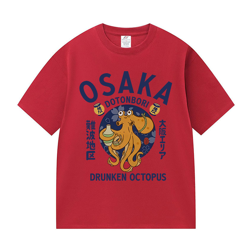 Osaka Dotonbori Drunken Octopu - Vintage Fashion Osaka recension och pris