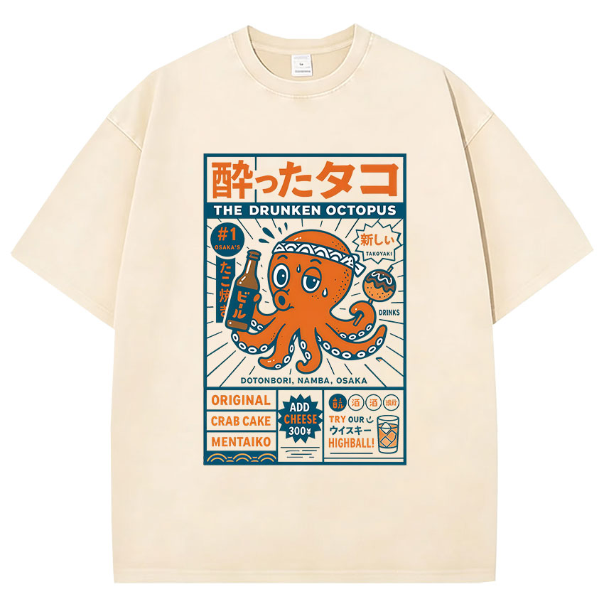 Funny Japanese Osaka Dotonbori - Vintage Fashion Osaka recension och pris