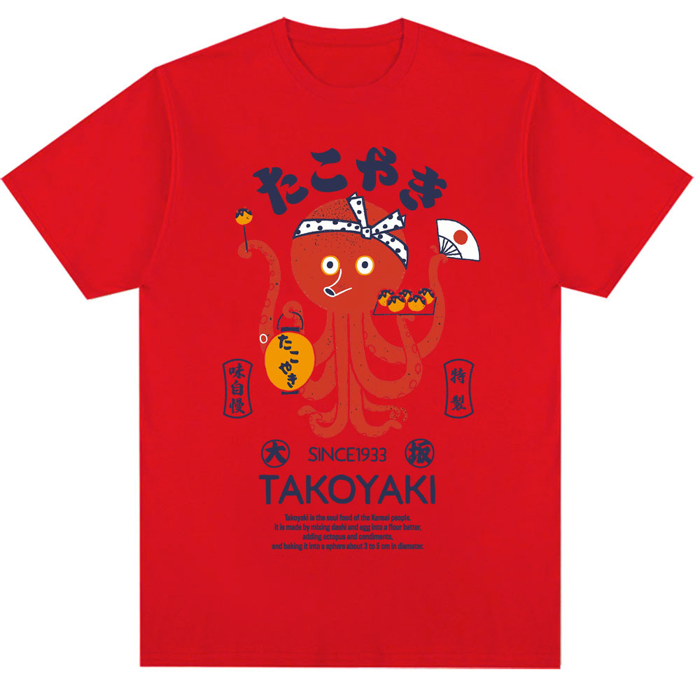 Japan Osaka Dotonbori T Shirts - Vintage Fashion Osaka recension och pris