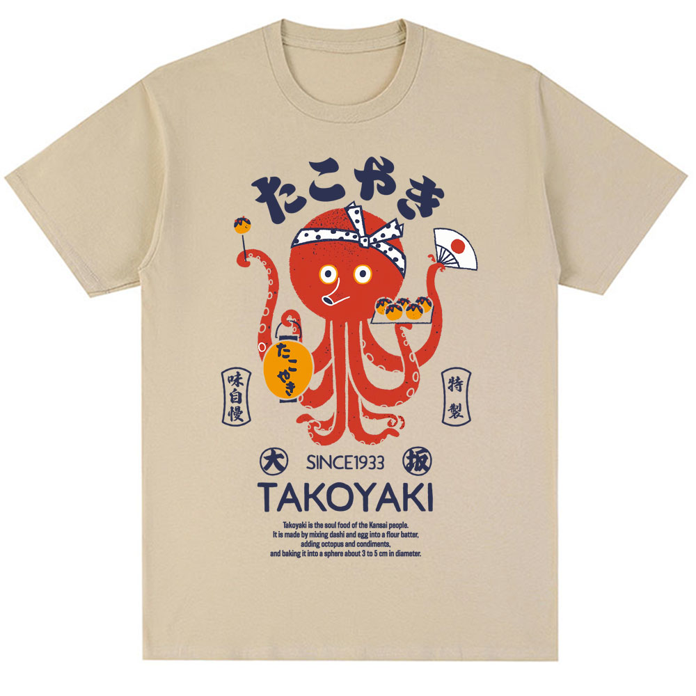 Japan Osaka Dotonbori T Shirts - Vintage Fashion Osaka recension och pris