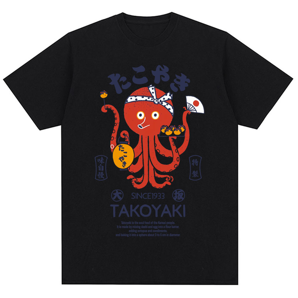 Japan Osaka Dotonbori T Shirts - Vintage Fashion Osaka recension och pris
