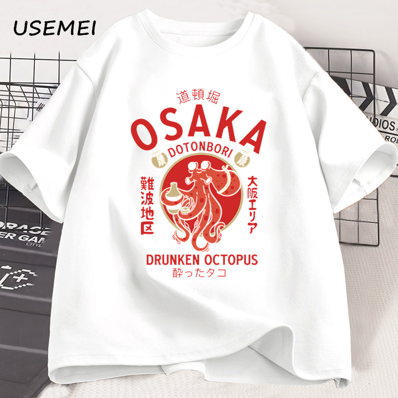 Osaka Dotonbori, Drunken Octop - Vintage Fashion Osaka recension och pris