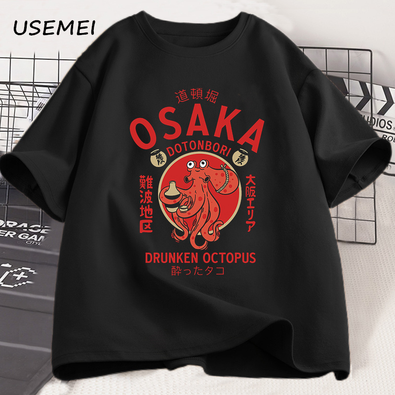 Osaka Dotonbori, Drunken Octop - Vintage Fashion Osaka recension och pris