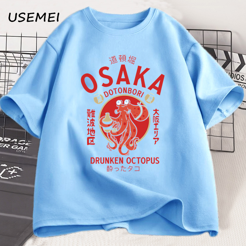 Osaka Dotonbori, Drunken Octop - Vintage Fashion Osaka recension och pris