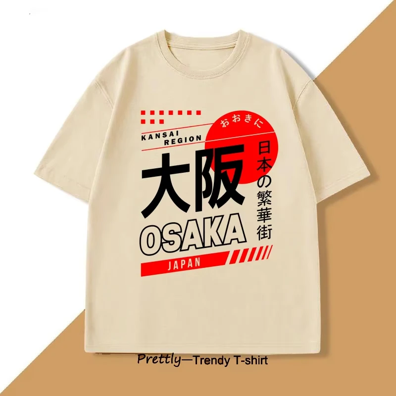 Japanese Style Osaka T-Shirt V - Vintage Fashion Osaka recension och pris