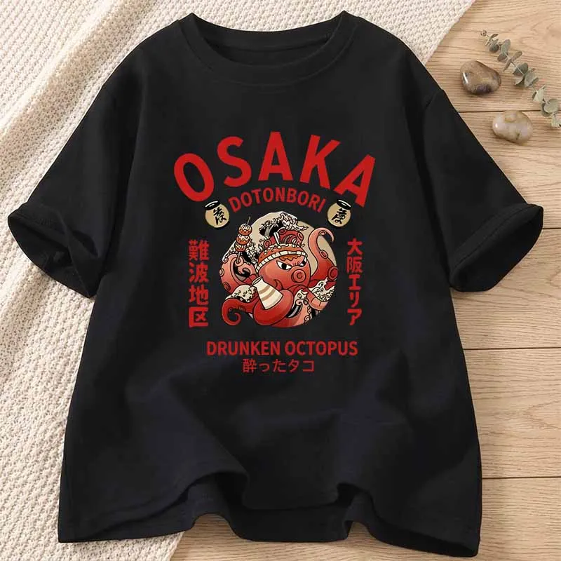 Vintage Osaka Print T-shirts W - Vintage Fashion Osaka recension och pris
