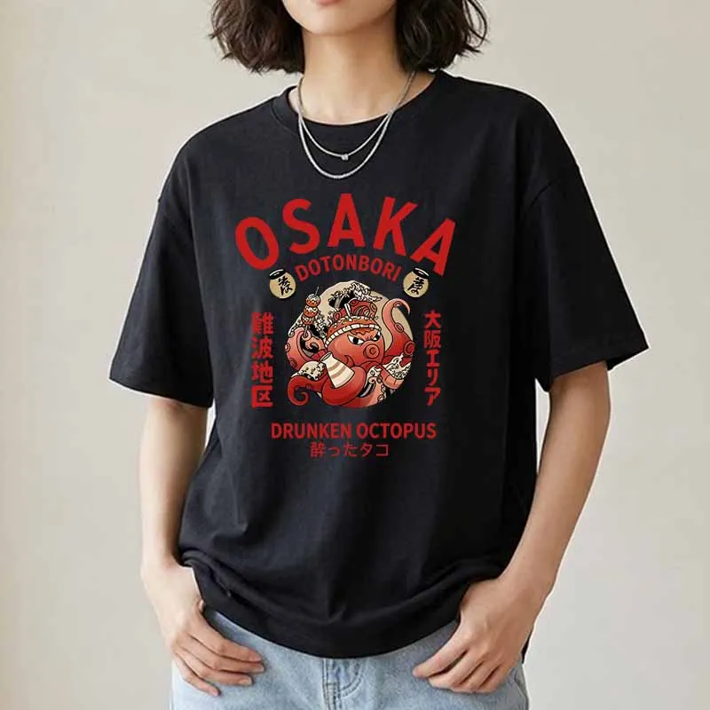 Vintage Osaka Print T-shirts W - Vintage Fashion Osaka recension och pris