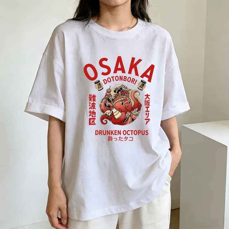 Vintage Osaka Print T-shirts W - Vintage Fashion Osaka recension och pris