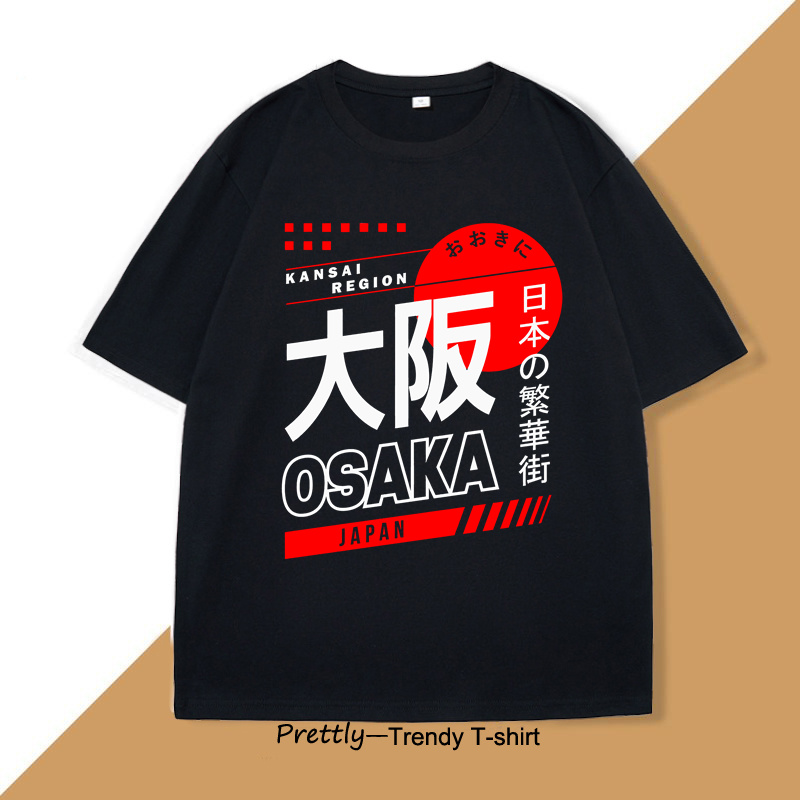 Japanese Style Osaka T-Shirt V - Vintage Fashion Osaka recension och pris